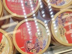 -味多美蛋糕(八大处店)