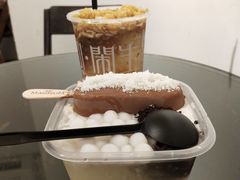 -甜心闲生传统手工冰粉(奎星楼店)