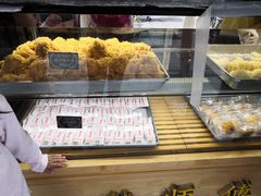 面包甜点陈列柜-鲍师傅糕点(春熙路店)