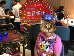 -海底捞火锅(万丰桥店)