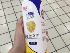 -物美超市(下沙店)