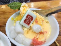 -冒椒火辣(太古里店)