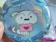 -TOYSRUS玩具反斗城(无锡荟聚购物中心店)