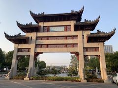 -江南大学(蠡湖校区)