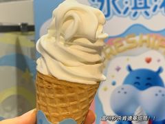 鲜奶冰淇淋-盒马鲜生(皇庭广场店)