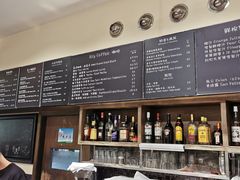 -榖屋house of flour(张江首店)
