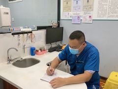 -瑞派动物医院·绝育·犬猫全科·预防医学(光景江南中店)