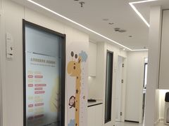 -曙康口腔·家庭全科诊疗中心