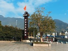 -溪口-滕头旅游景区