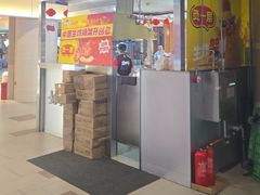 -威高广场