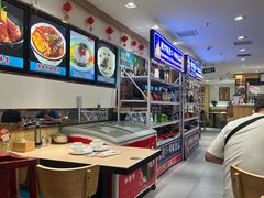 -老边饺子馆(东单店)