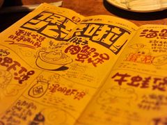-胖哥俩肉蟹煲(济南世茂国际广场店)
