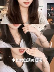 -YESIDO椰岛造型烫发染发