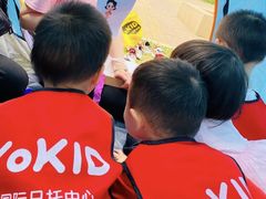 -YoKID优儿学堂早教托育园(青塔路店)