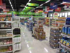 -北京亦庄保税物流中心