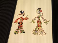 -辛香汇·现炒川菜(城北万象城店)