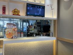 -吉野家(次渠大街店)