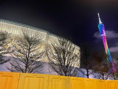 -胡桃里乐队酒馆(广州塔店)