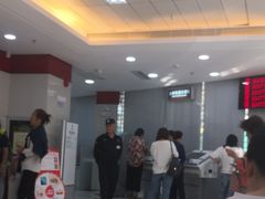 -中国工商银行(深圳宝湖支行)