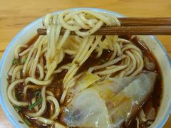 -蒋六十八梯眼镜面(渝中店)
