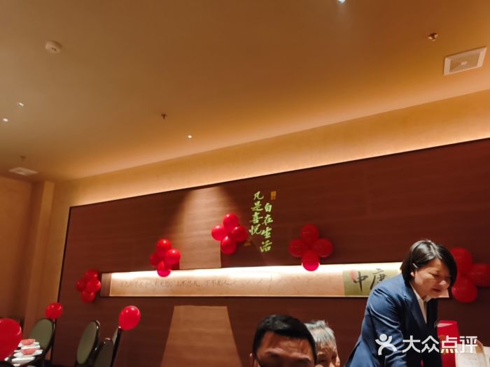 皇厨荣升名厨家宴.赣州客家菜图片