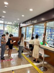 -杭州天目山妇产医院