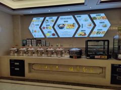 -颐而康·按摩·艾灸·足疗(汽车东站店)