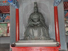 -汤阴县羑里周易博物馆