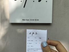 -O.P.S. CAFE