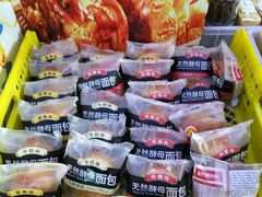 -百年义利(鲁谷东街店)