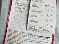 -五邑人家(江门店)