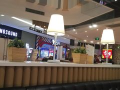 大堂-遇见小面(凯德广场店)