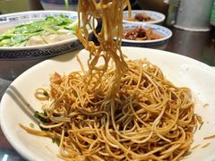老上海葱油拌面-逸桂禾面馆