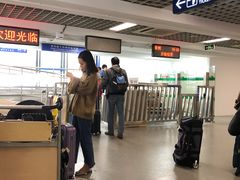 -上海浦东国际机场长途汽车客运站