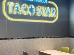 -TACO STAR 塔可星(下沙宝龙店)