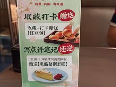 -有璟阁港式餐厅(国贸商城店)