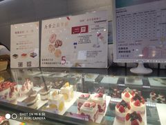 -巴黎优朵烘焙馆(菱角湖壹号店)