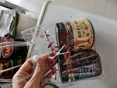 -单家老院·院子里的青岛菜(沙子口店)