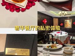 -西郊壹号