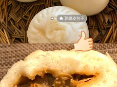 -冶春茶社(官园桥店)