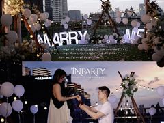 -InParty·游艇求婚策划生日派对布置(世纪大道店)