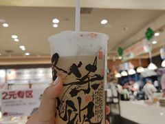 -茶颜悦色(常发广场店)