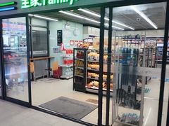 -全家便利店(上体场站店)