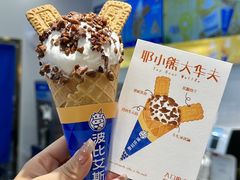 -波比艾斯(国金街店)