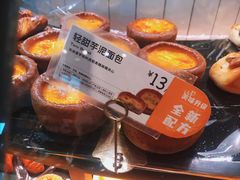 轻甜芋泥面包-巴黎贝甜(亿合城店)