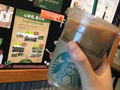 -星巴克(苏州西蒙店)