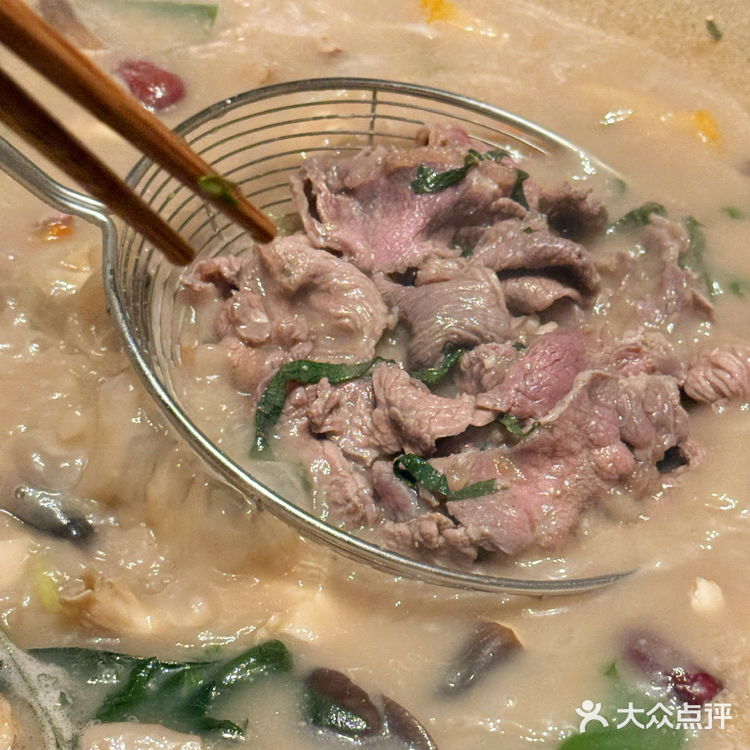 南京也有啦！新鲜蒸汽石锅鱼！​