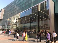 -Apple零售店(中街大悦城店)