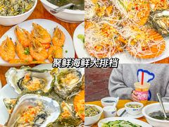 -南澳岛打卡果汁冰公司