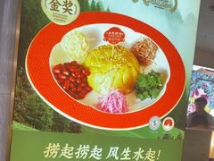 -清晖小苑·顺德菜(观澜湖新城店)